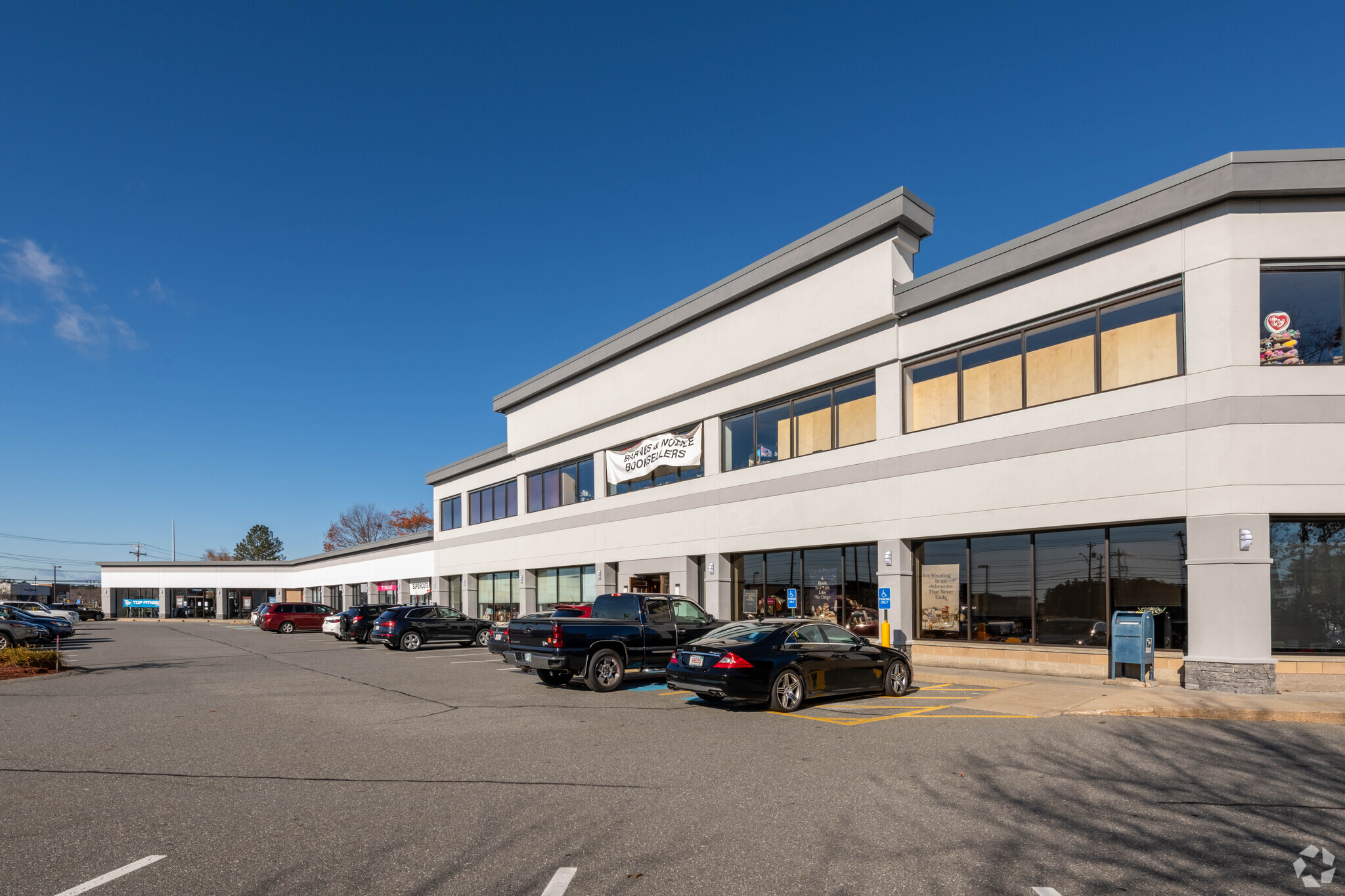 125 S Broadway, Salem, NH 03079 - Salem Park Plaza | LoopNet