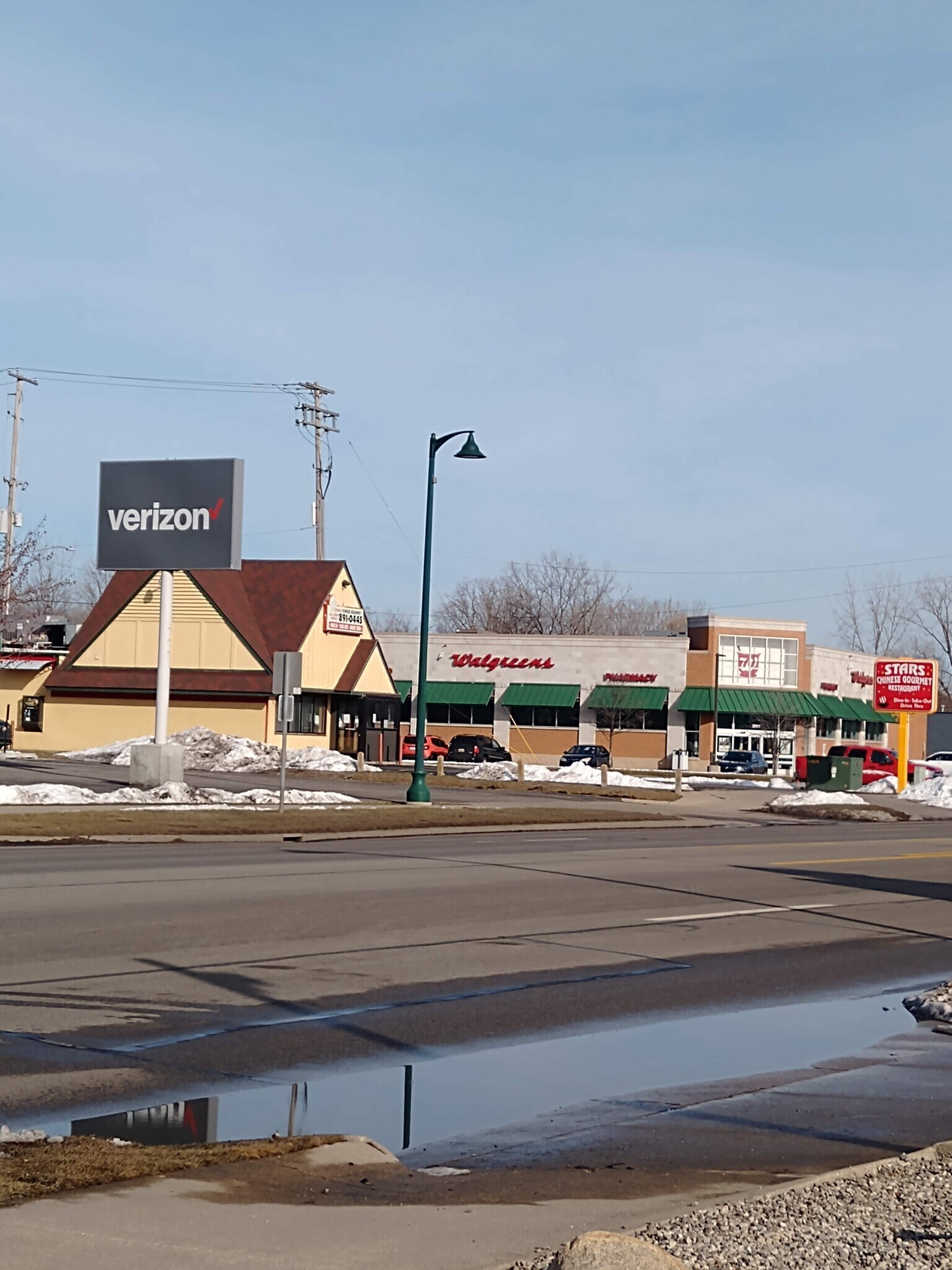 2807 Center Ave, Essexville, MI 48732