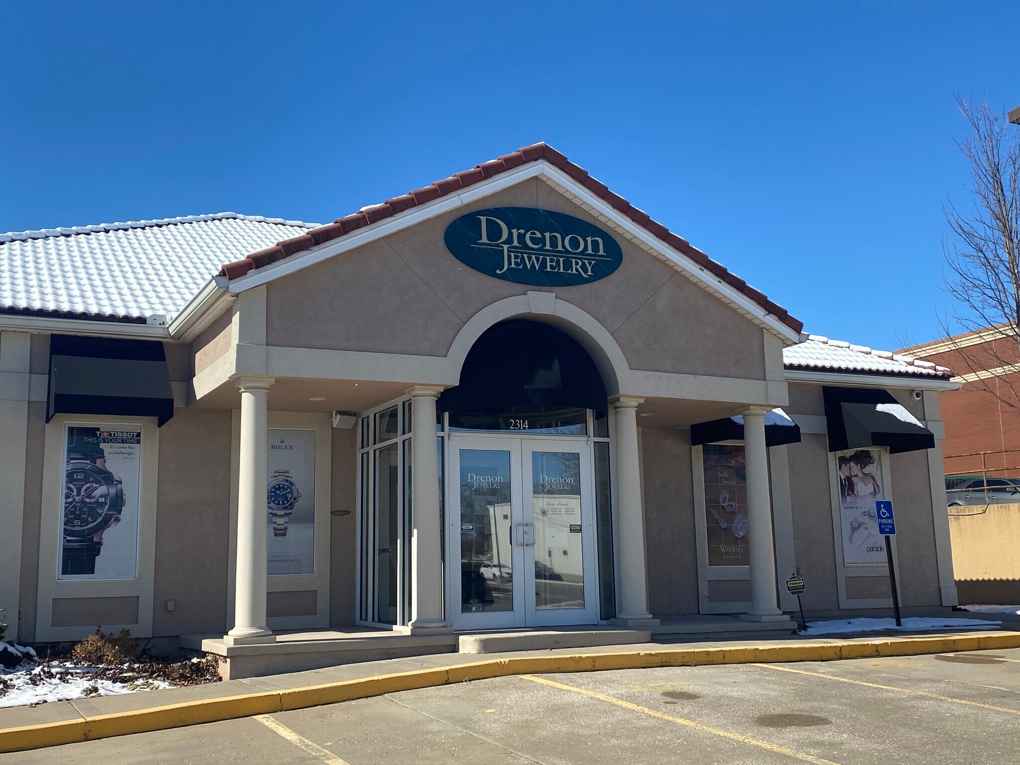 2314 S Lees Summit Rd, Independence, MO for sale Building Photo- Image 1 of 1