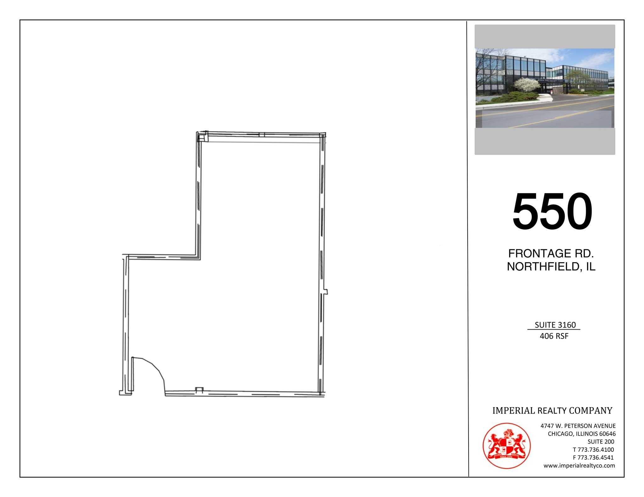 540-550 W Frontage Rd, Northfield, IL for lease Site Plan- Image 1 of 2