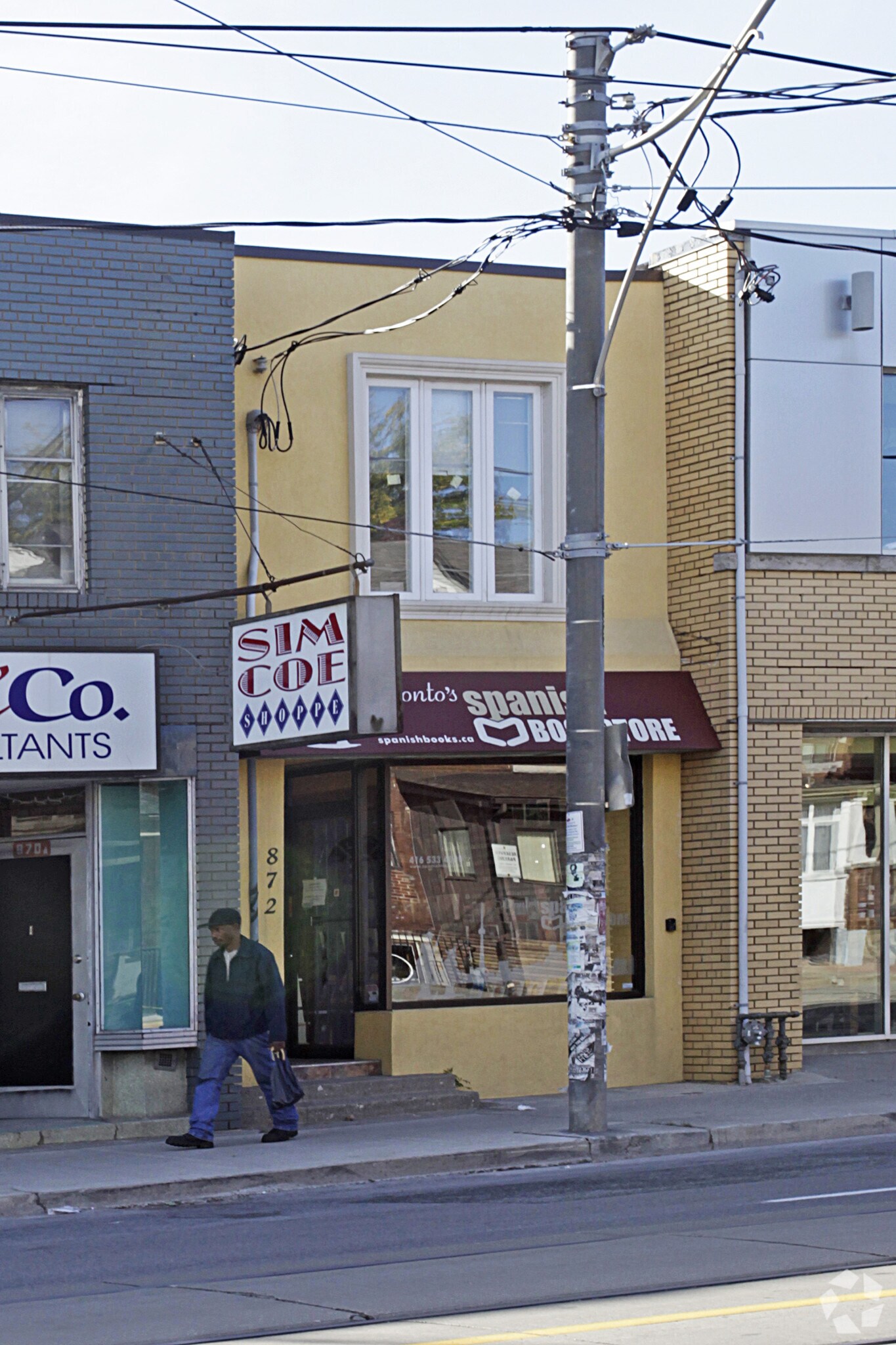 872 Bathurst St, Toronto, ON for sale Primary Photo- Image 1 of 1