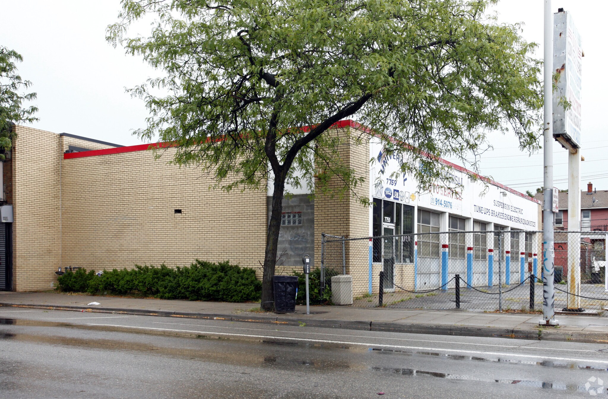 7759 W Vernor Hwy, Detroit, MI for sale Primary Photo- Image 1 of 1