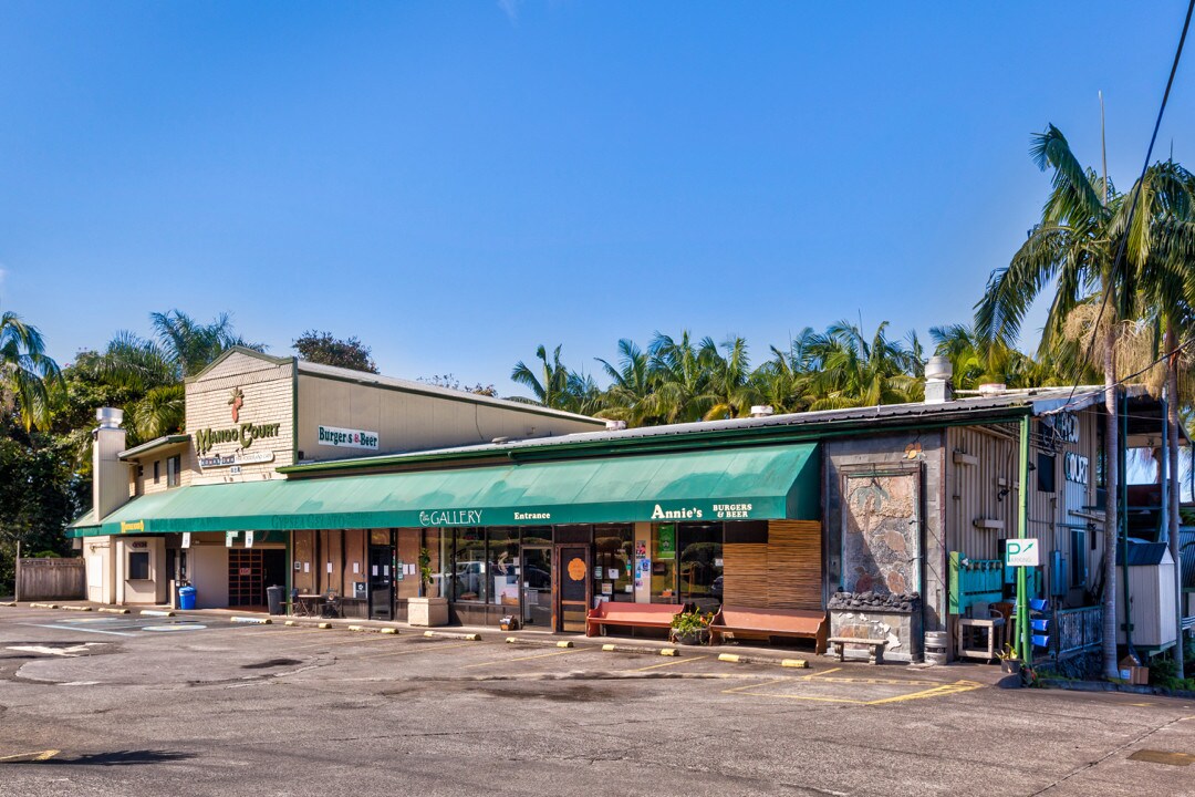 79-7460 Mamalahoa Hwy, Kealakekua, HI for sale Building Photo- Image 1 of 1