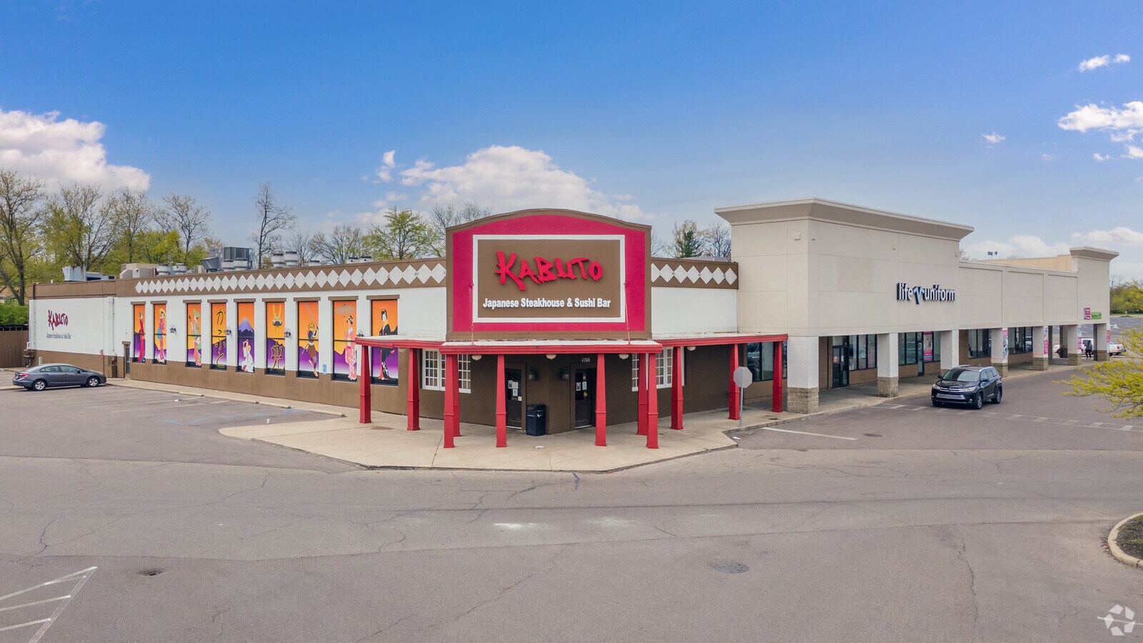 94559727 Colerain Ave, Cincinnati, OH 45251 Northgate Mall