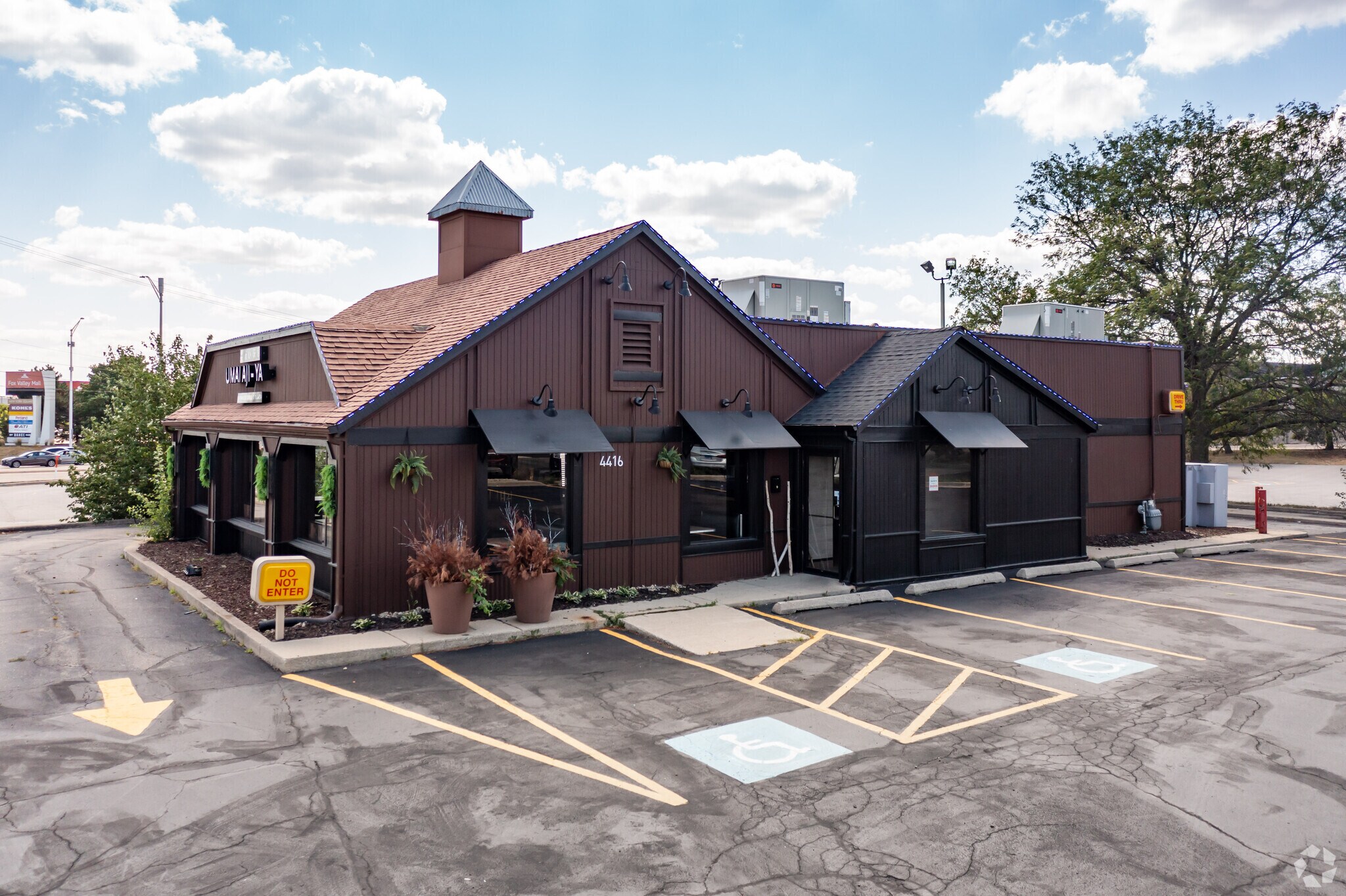 4416 E New York St, Aurora, IL for sale Primary Photo- Image 1 of 1