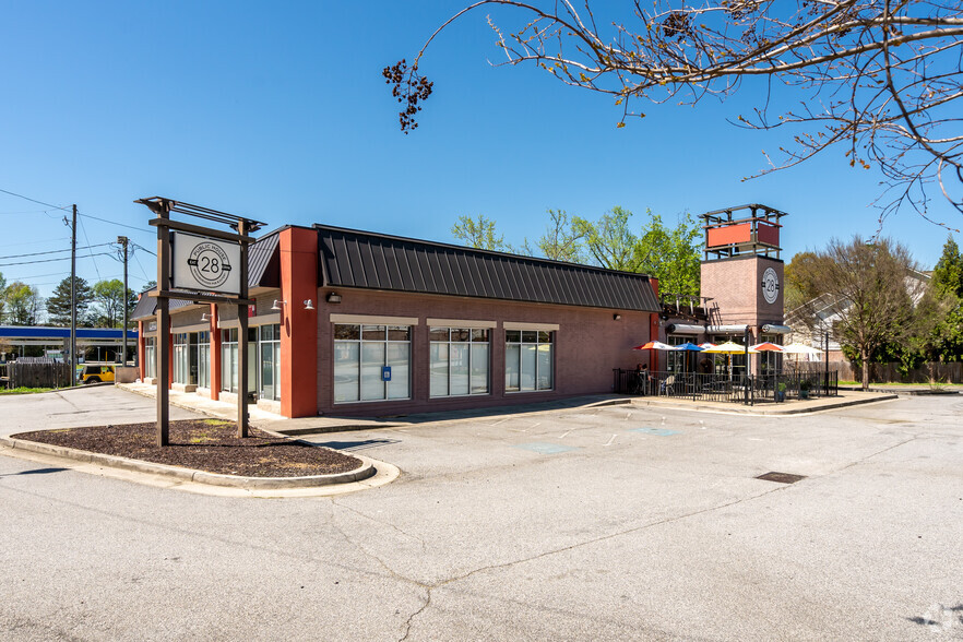 2030 Bolton Rd NW, Atlanta, GA for sale - Building Photo - Image 1 of 1