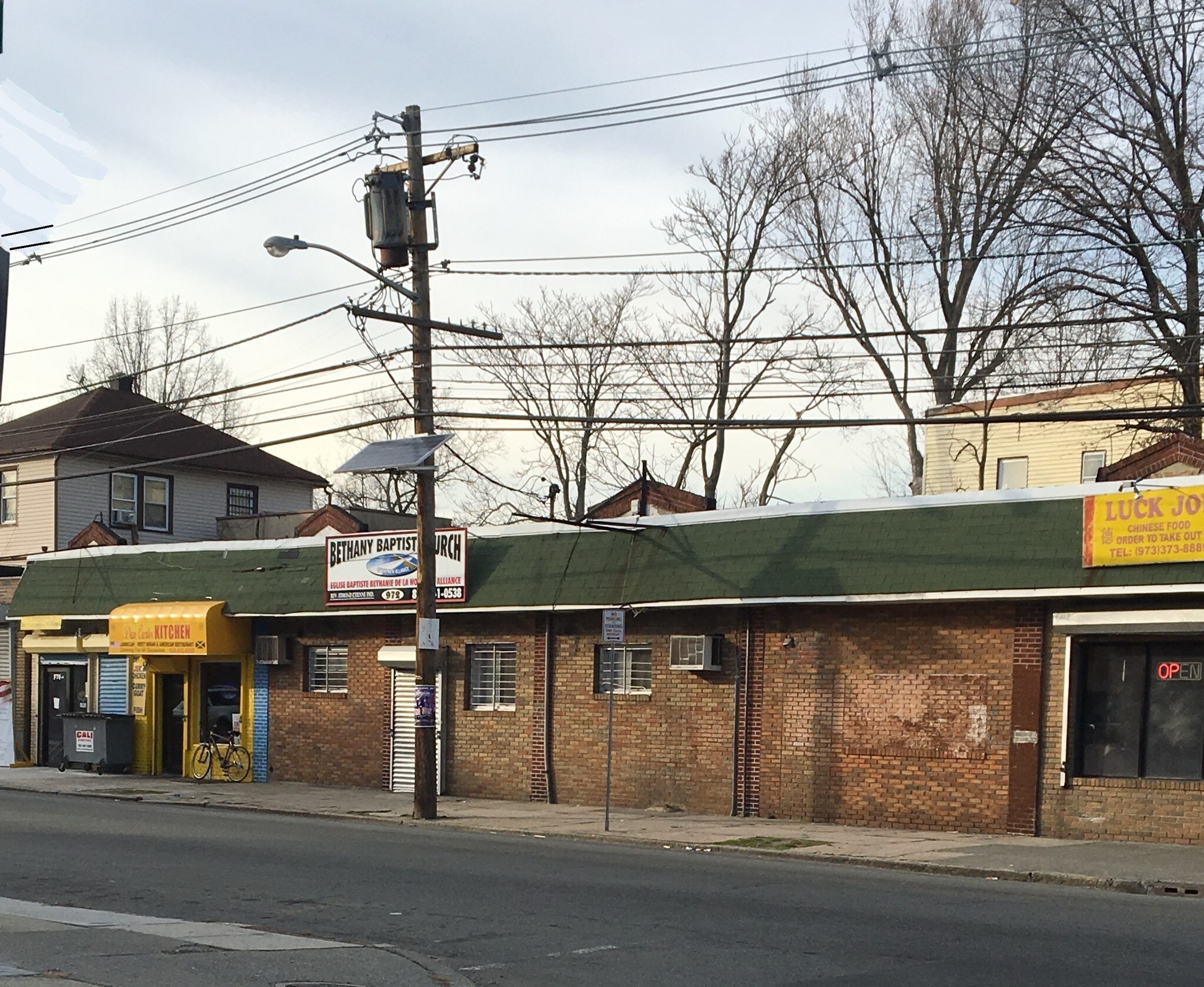 203-205 Alexander St, Newark, NJ for sale Building Photo- Image 1 of 1