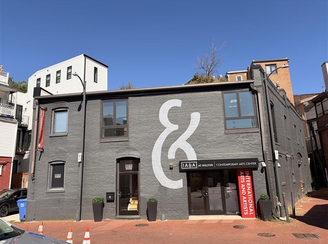 9 Hillyer Ct NW, Washington, DC for sale Building Photo- Image 1 of 11