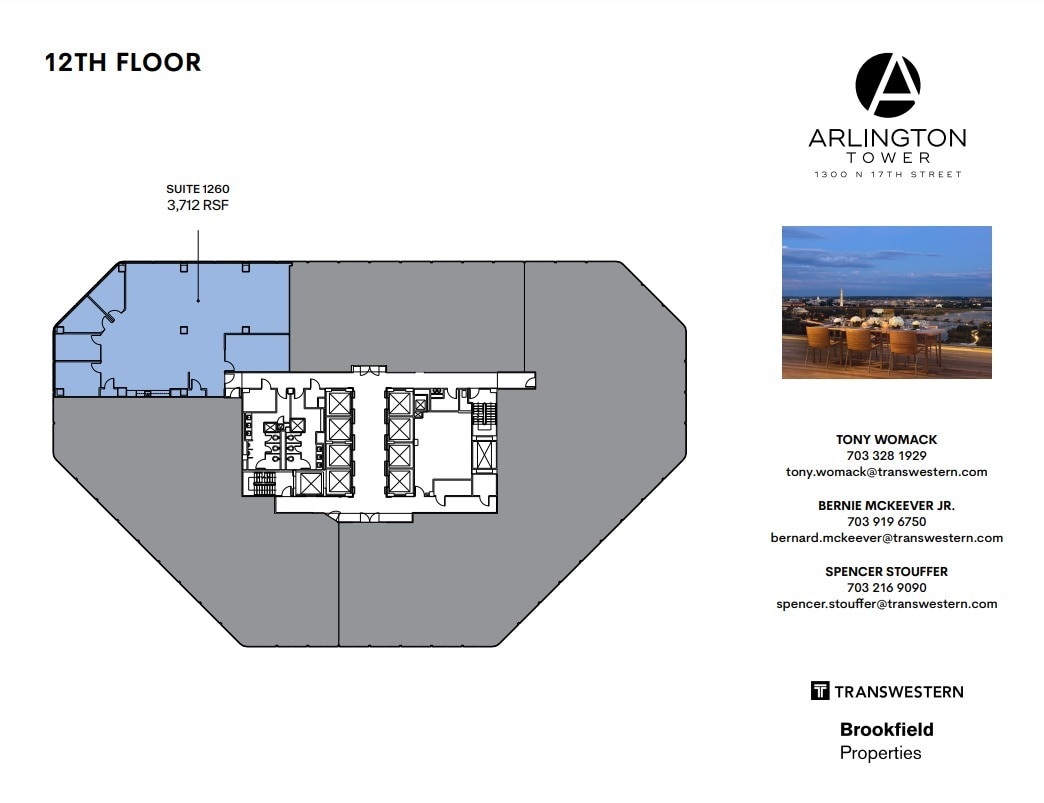 1300 N 17th St, Arlington, VA for lease Floor Plan- Image 1 of 1