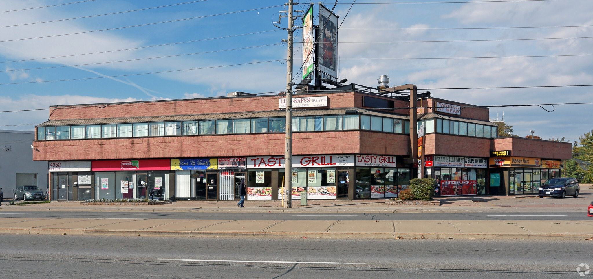 4352 Kingston Rd, Toronto, ON for sale Primary Photo- Image 1 of 1