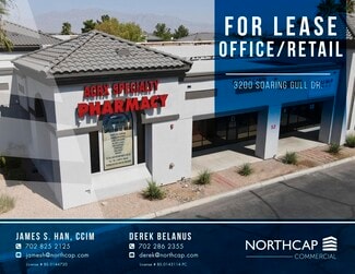 More details for 3200 Soaring Gulls Dr, Las Vegas, NV - Office/Retail for Lease