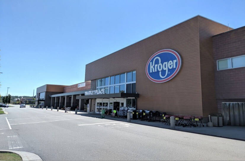 146th St @ Howe Rd, Noblesville, IN for lease Building Photo- Image 1 of 2