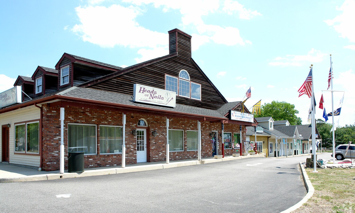 442 Lacey Rd, Forked River, NJ 08731