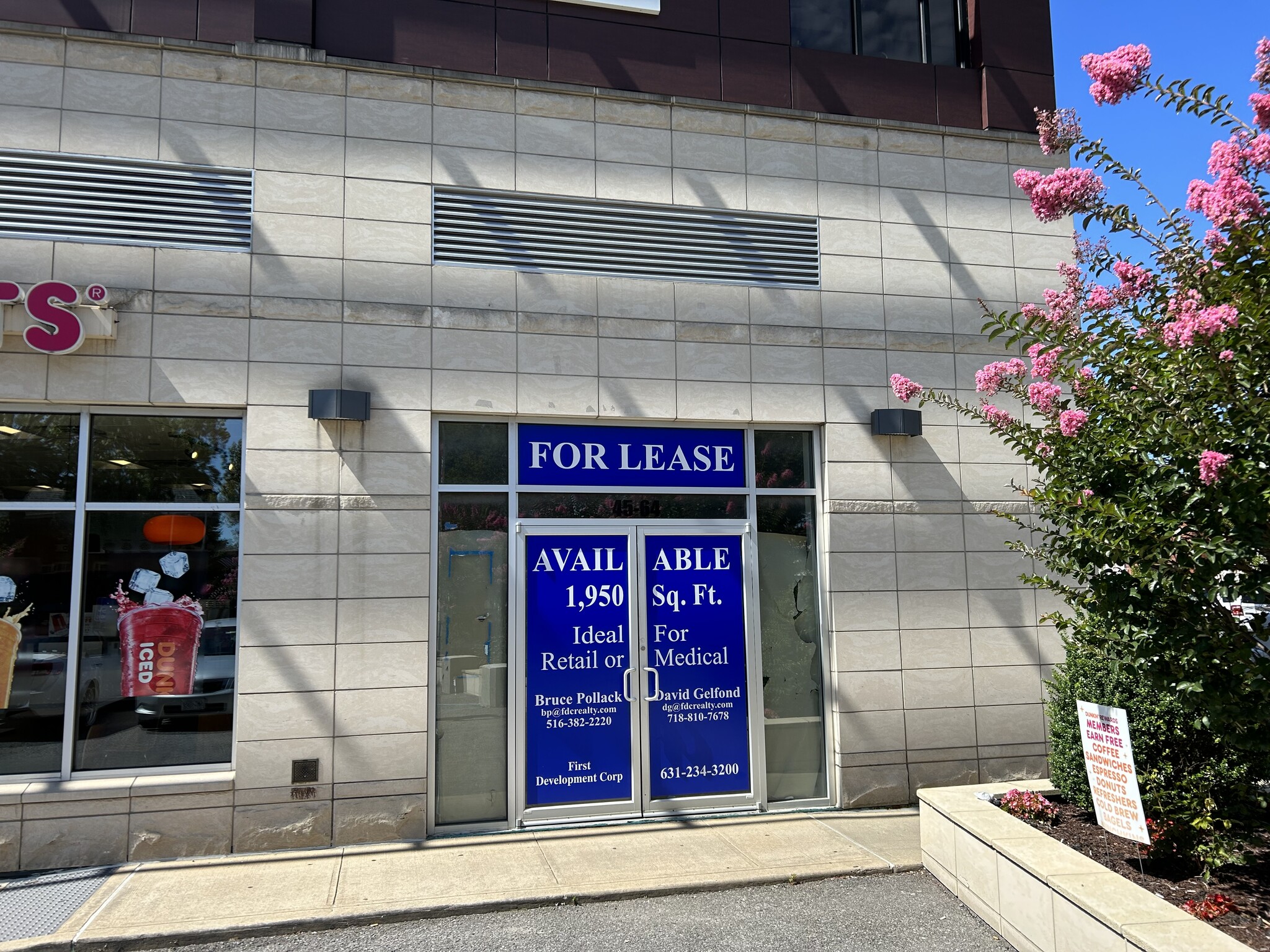 45-52 Francis Lewis Blvd, Bayside, NY for lease Building Photo- Image 1 of 14