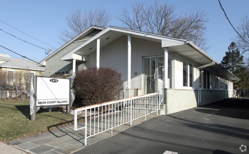 1275 Westfield Ave, Clark, NJ 07066