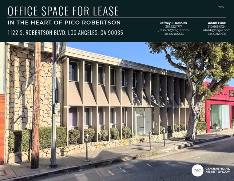 1122 S Robertson, Los Angeles, CA for lease - Building Photo - Image 2 of 5