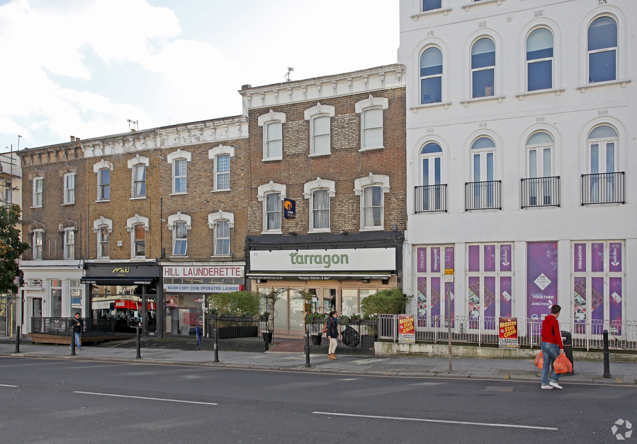 43 Lavender Hl, London for sale Primary Photo- Image 1 of 1