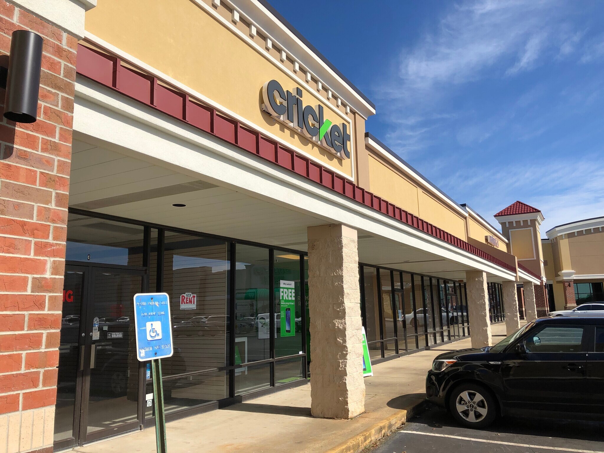 2911 Airport Thruway, Columbus, GA 31909 Britt David Shopping Center