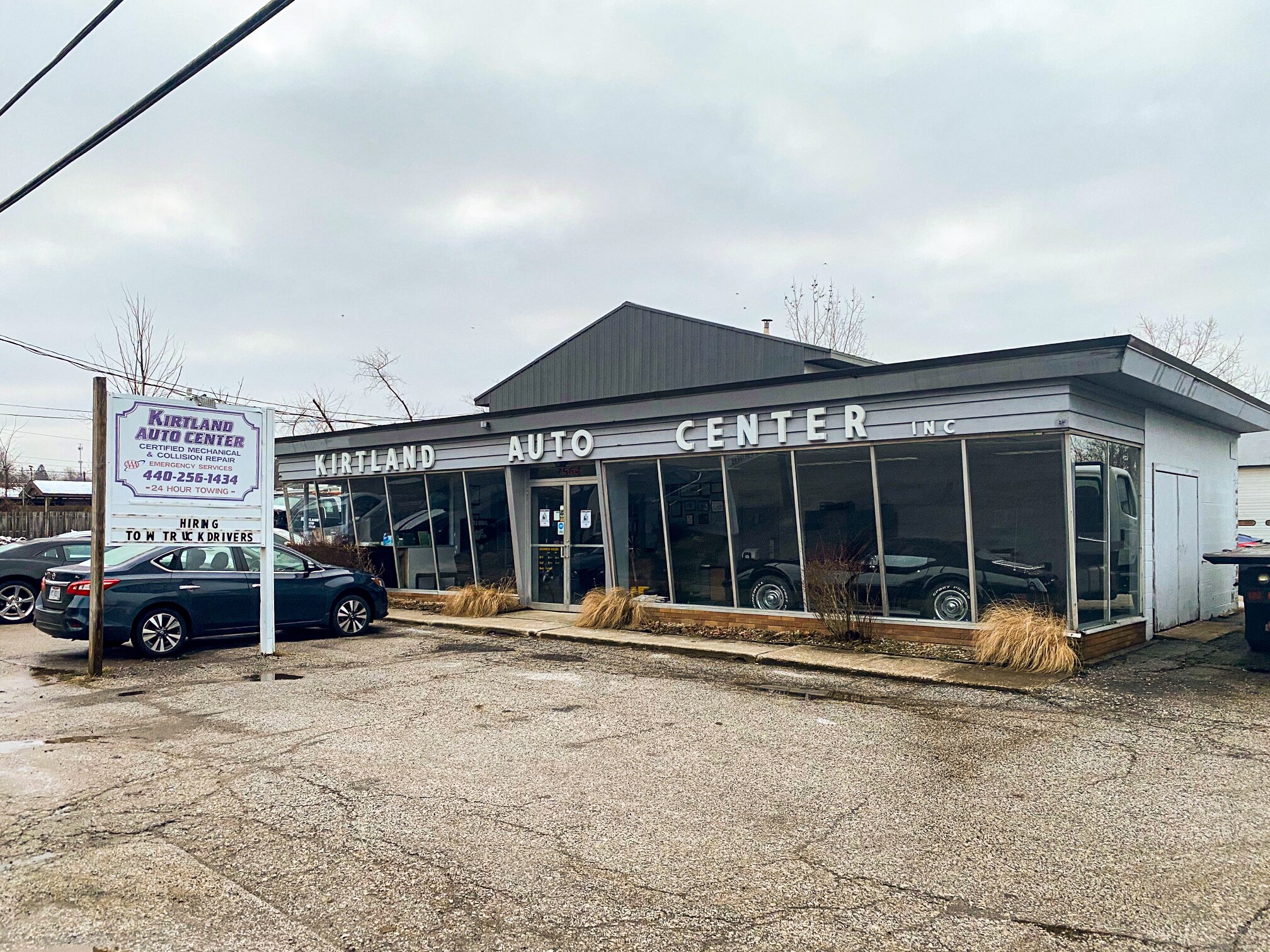 7564 Euclid Chardon Rd, Kirtland, OH for sale Primary Photo- Image 1 of 1