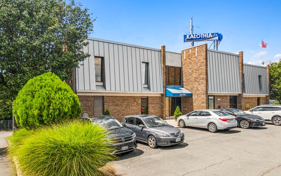 1301 Moran Rd, Sterling, VA for sale - Building Photo - Image 2 of 10