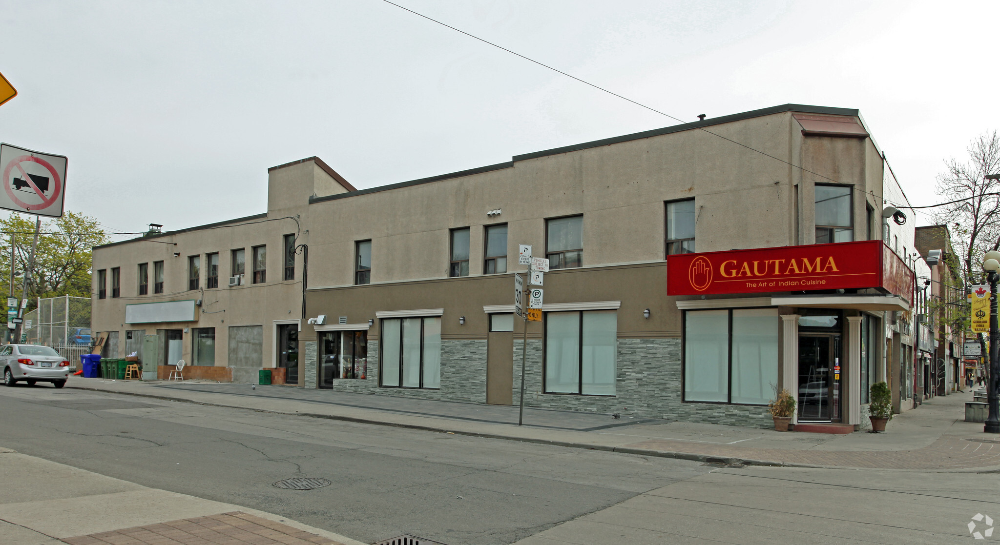 1416 Gerrard St, Toronto, ON for sale Primary Photo- Image 1 of 1