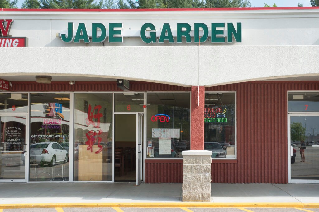 12671271 Hooksett Rd, Hooksett, NH 03106 Hooksett Center