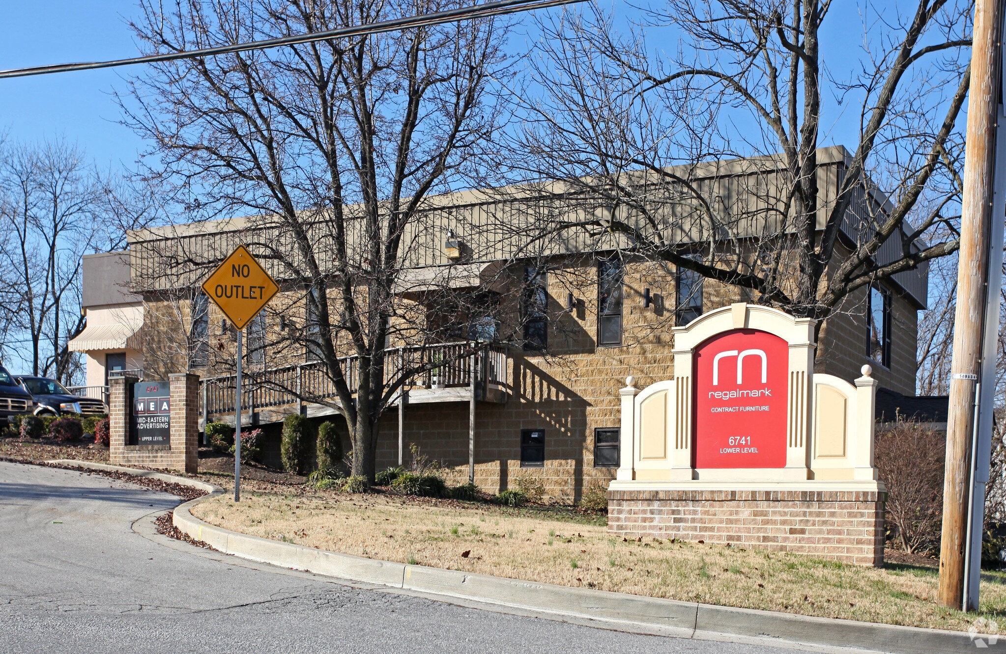 6741 White Stone Rd, Gwynn Oak, MD for sale Building Photo- Image 1 of 1