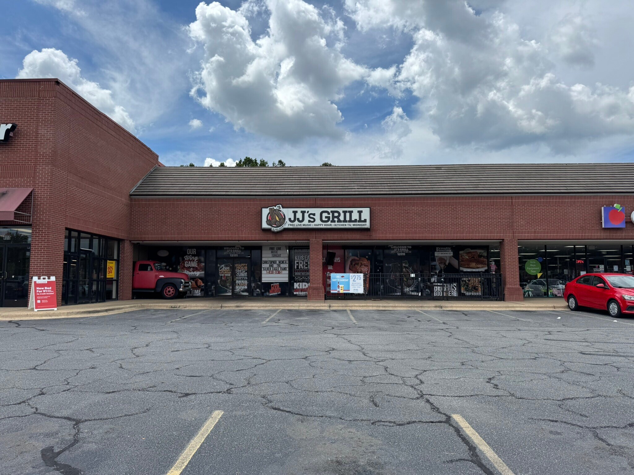 12201 W Markham St, Little Rock, AR for lease Building Photo- Image 1 of 6