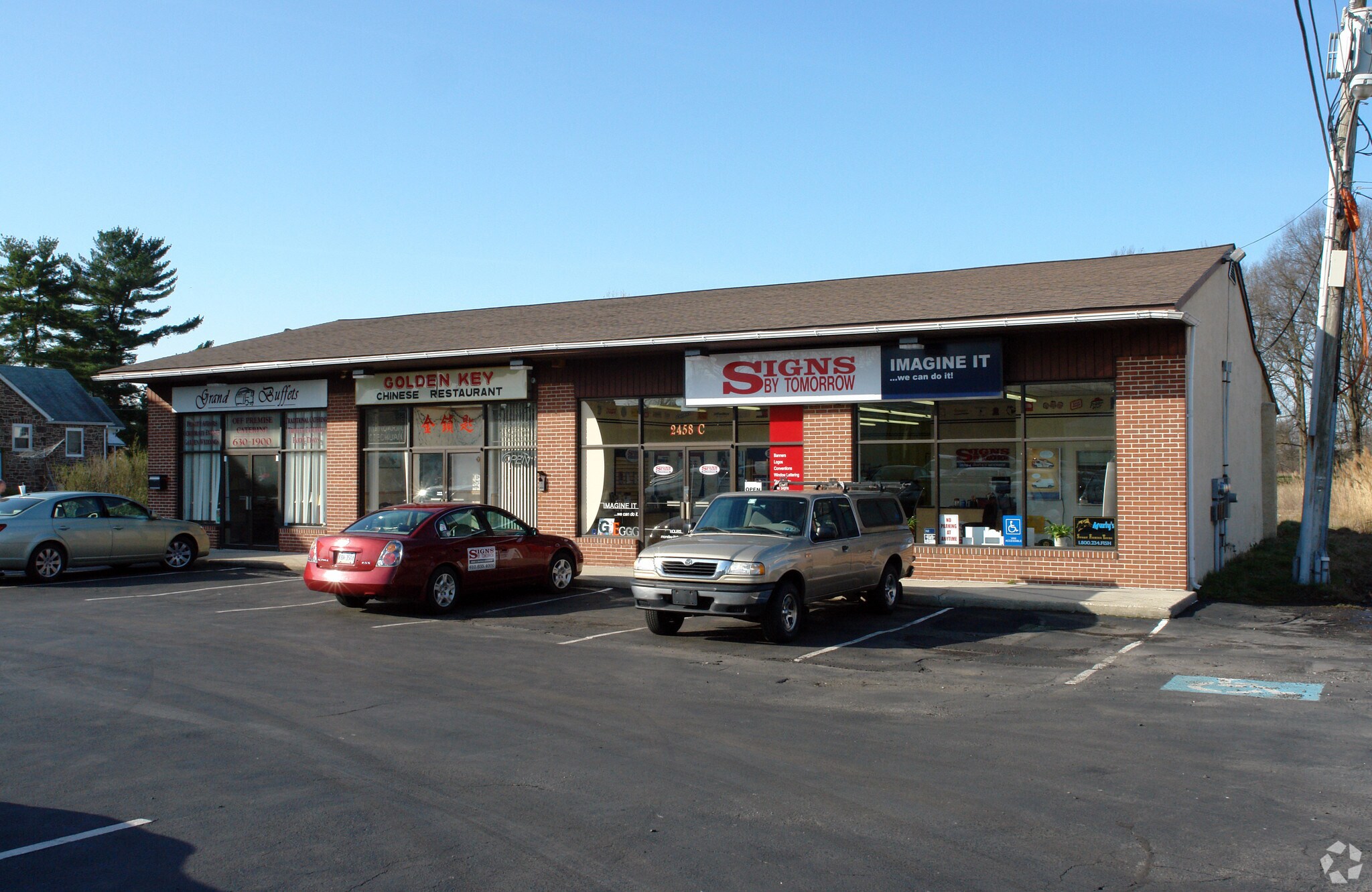 2450-2460 W Main St, Norristown, PA for lease Building Photo- Image 1 of 18