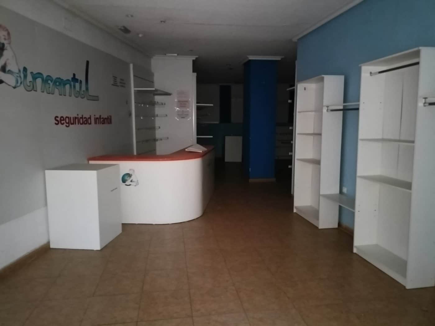 Retail in Cáceres, Cáceres for lease Building Photo- Image 1 of 7