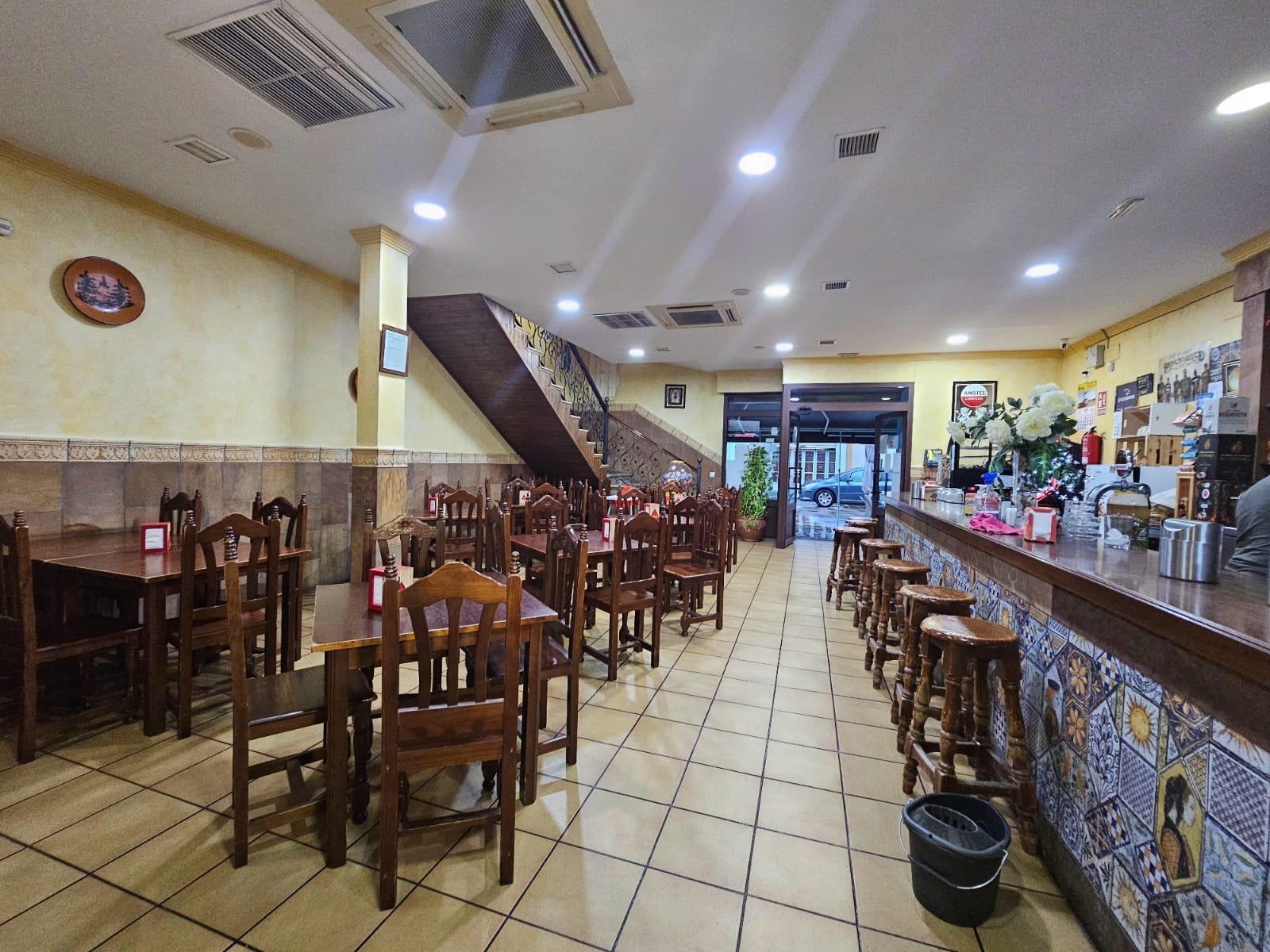 Retail in Córdoba, Córdoba for sale Building Photo- Image 1 of 32