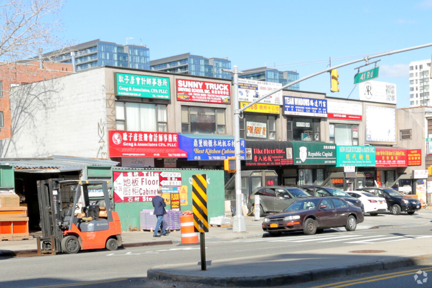 4120-4128 College Point Blvd, Flushing, NY for sale - Primary Photo - Image 1 of 1