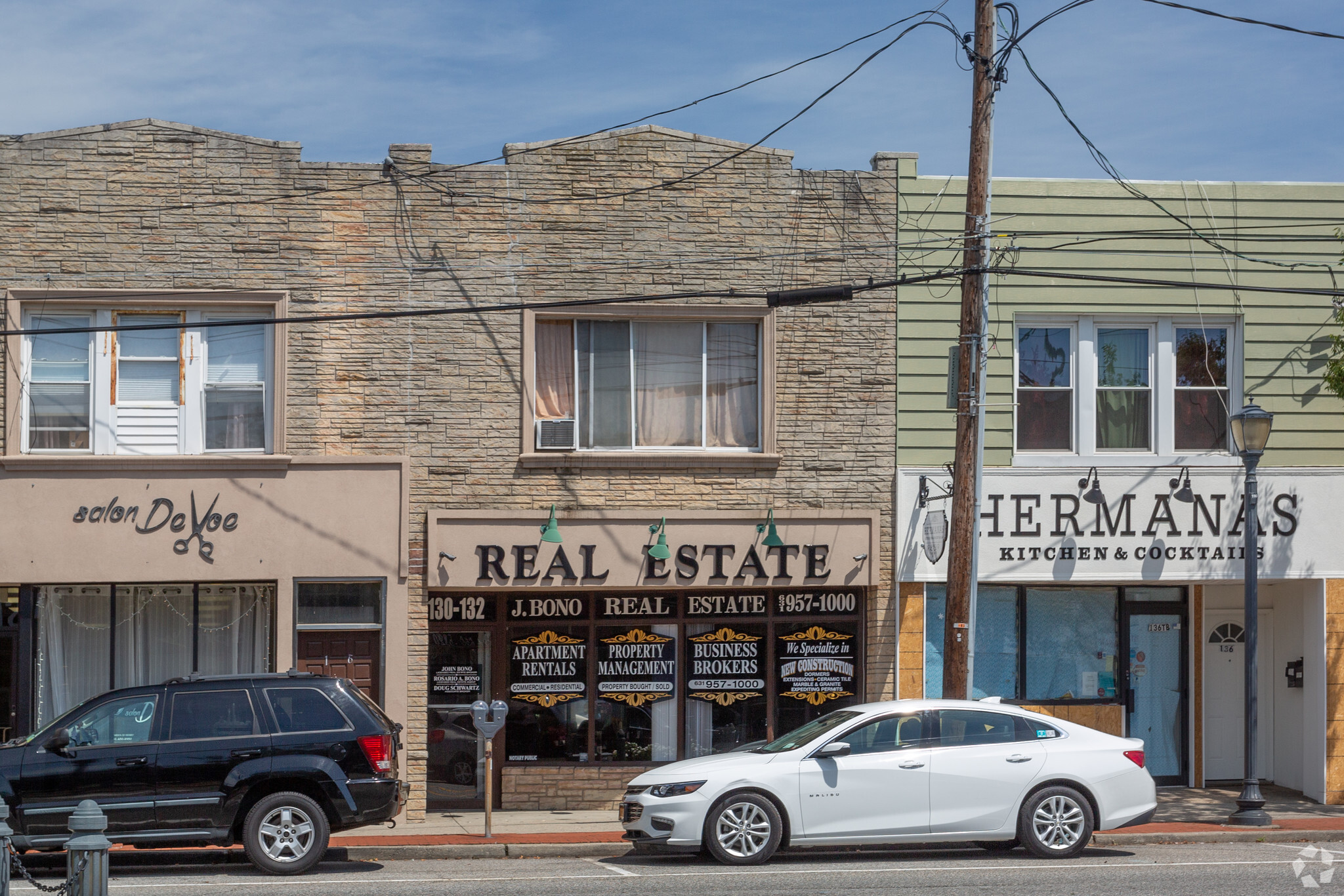 132 S Wellwood Ave, Lindenhurst, NY for sale Primary Photo- Image 1 of 1