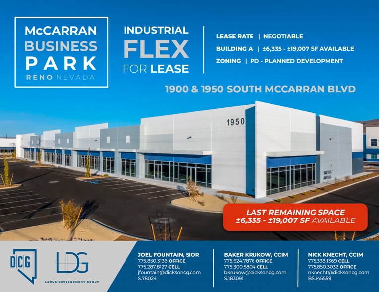 1950 S McCarran Blvd, Reno, NV for lease - Building Photo - Image 1 of 6