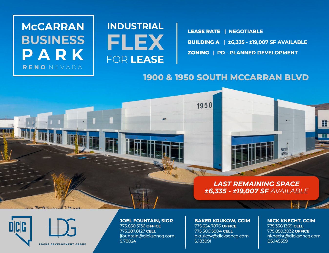 1950 S McCarran Blvd, Reno, NV for lease Building Photo- Image 1 of 7