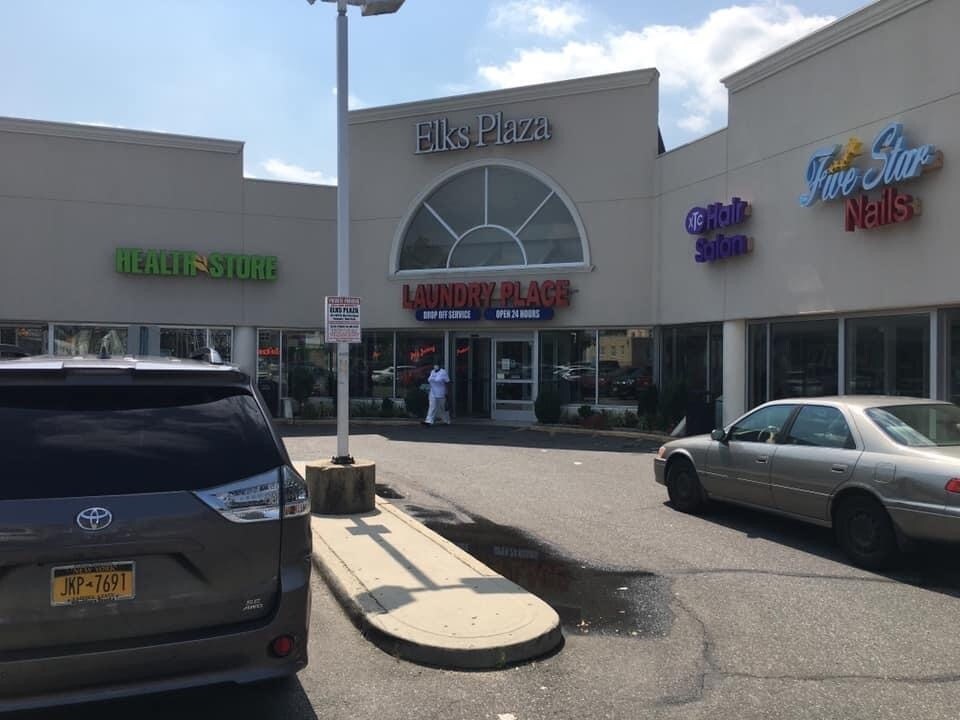 185A W Merrick Rd, Freeport, NY 11520