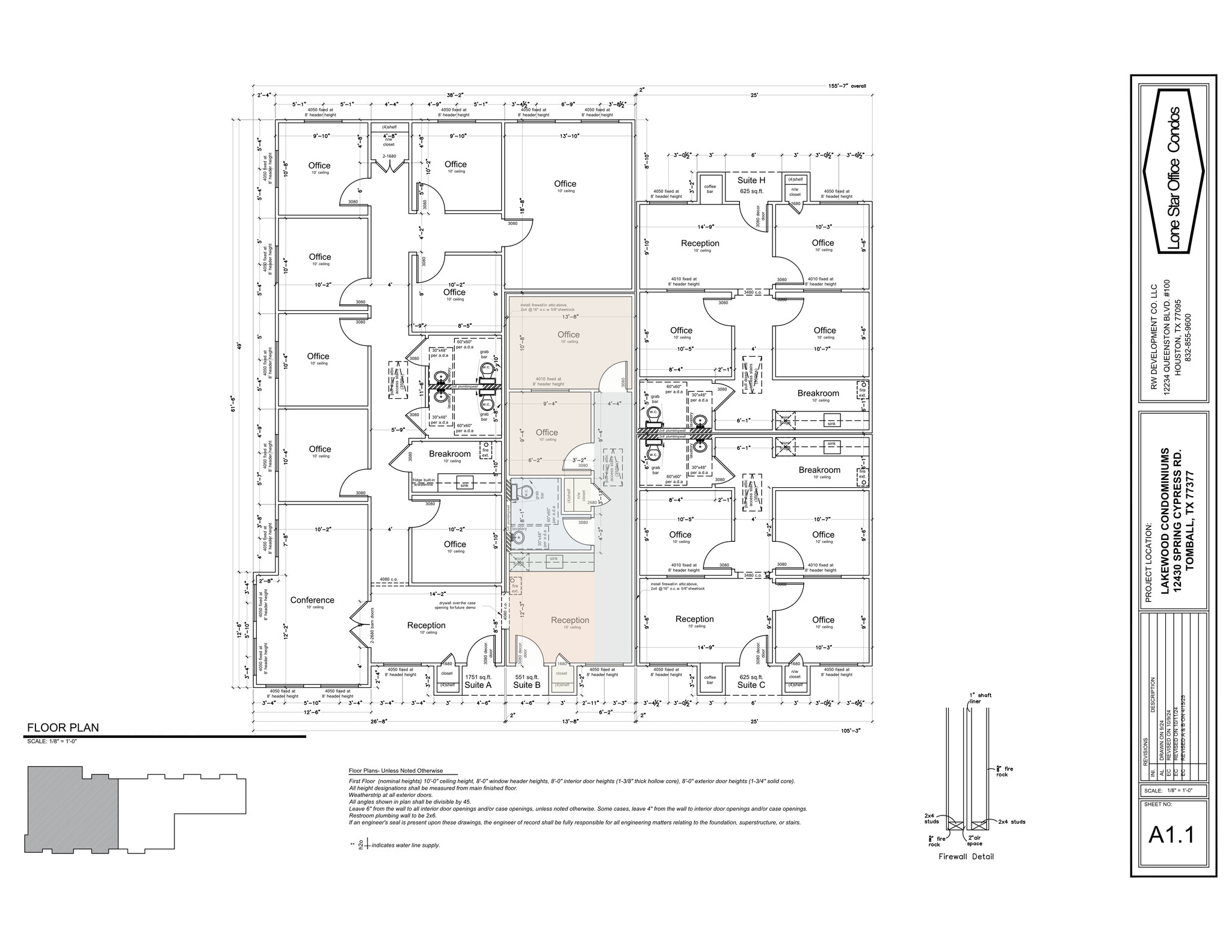 12410 Spring Cypress Rd, Tomball, TX for lease Floor Plan- Image 1 of 1