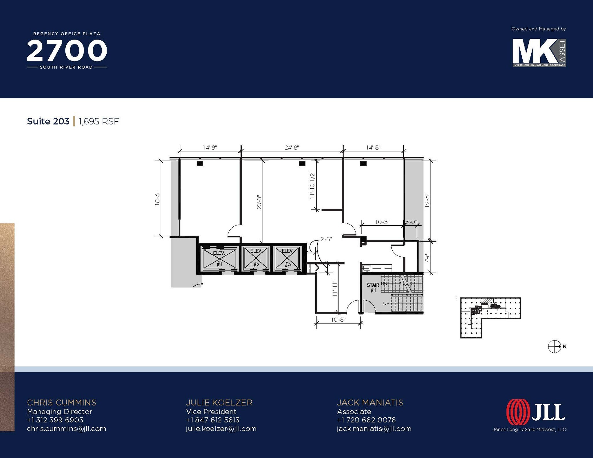 2700 S River Rd, Des Plaines, IL for lease Floor Plan- Image 1 of 1