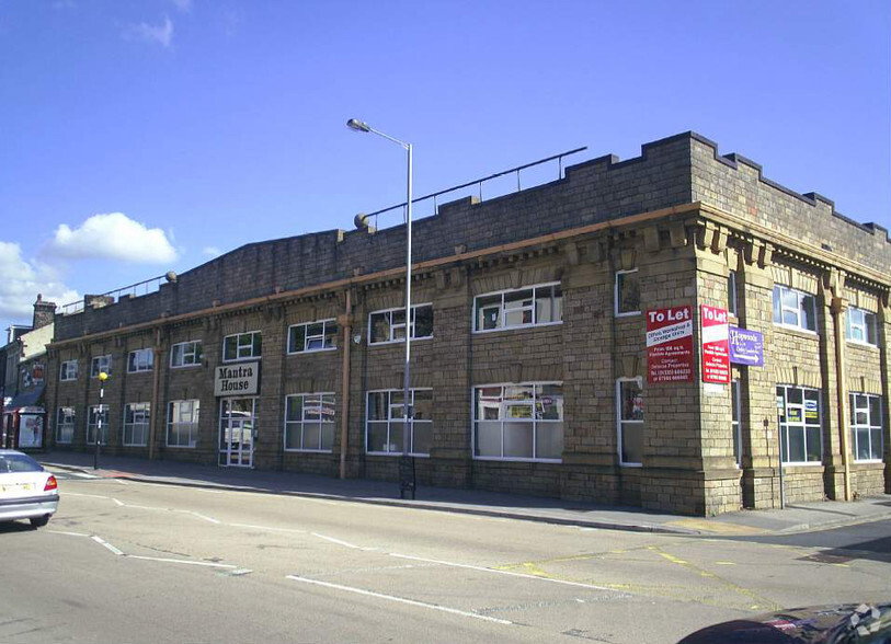 South St, Keighley for lease - Building Photo - Image 3 of 7