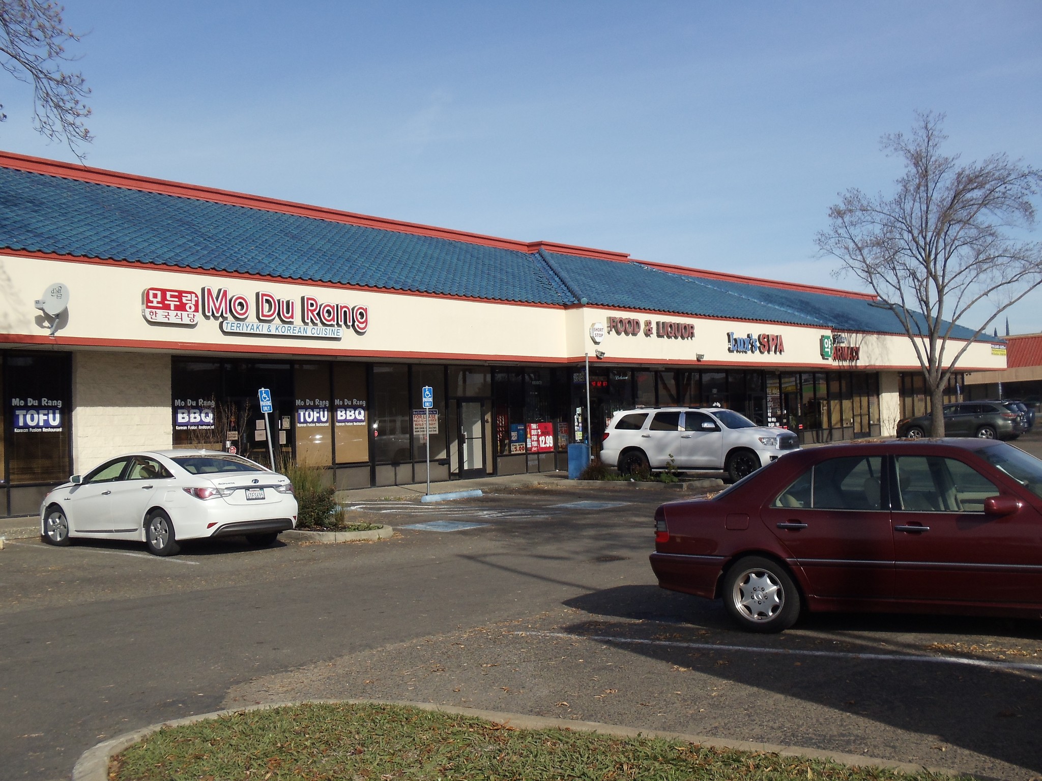 9545 Folsom Blvd, Sacramento, CA for sale Building Photo- Image 1 of 1