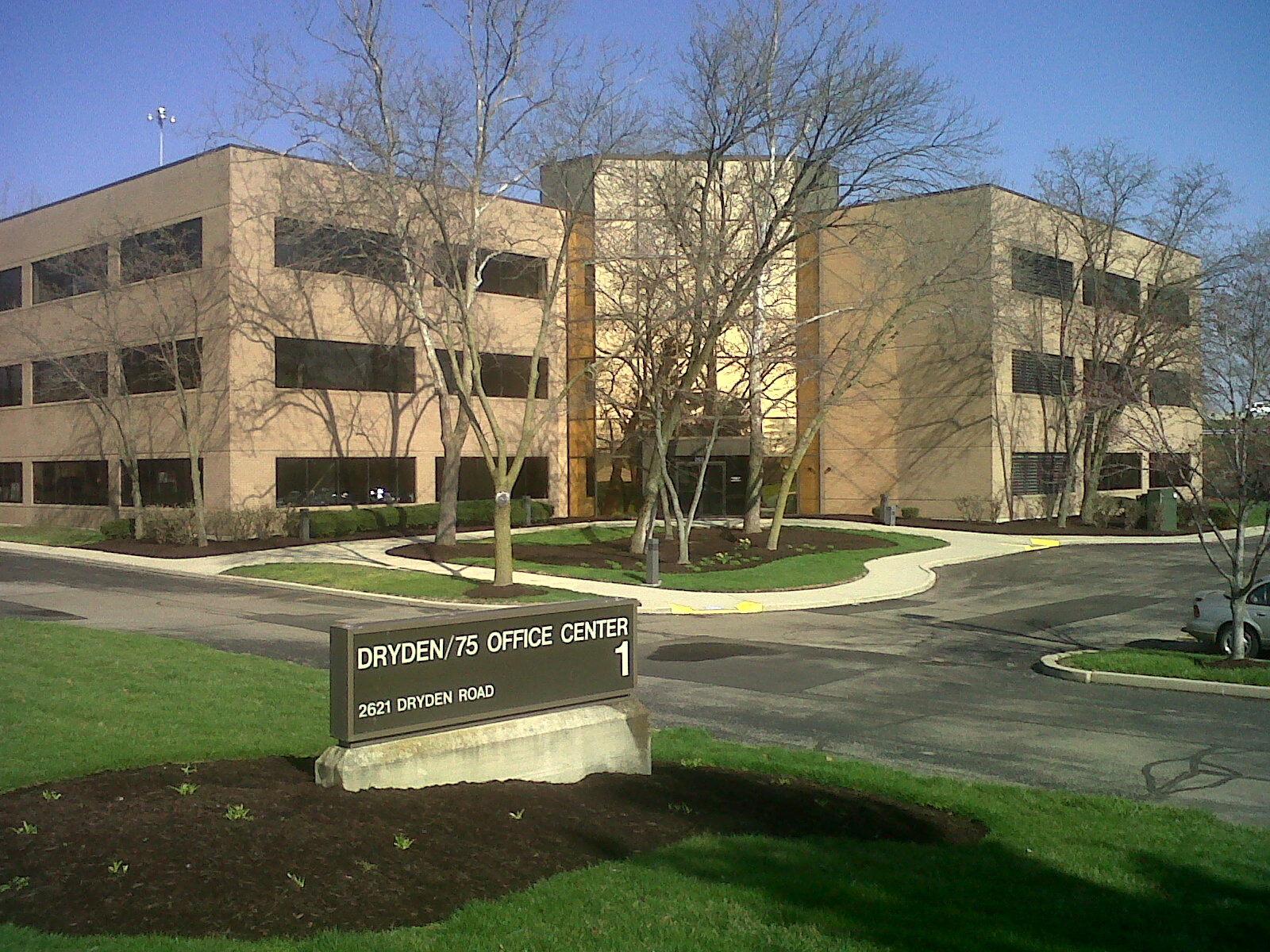 2621 Dryden Rd, Moraine, OH for lease Building Photo- Image 1 of 8