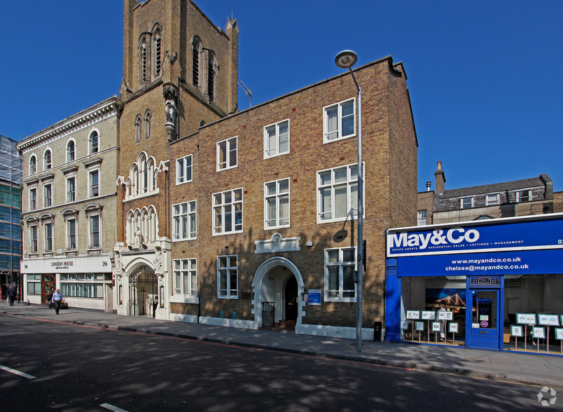 262A Fulham Rd, London for lease - Primary Photo - Image 1 of 4