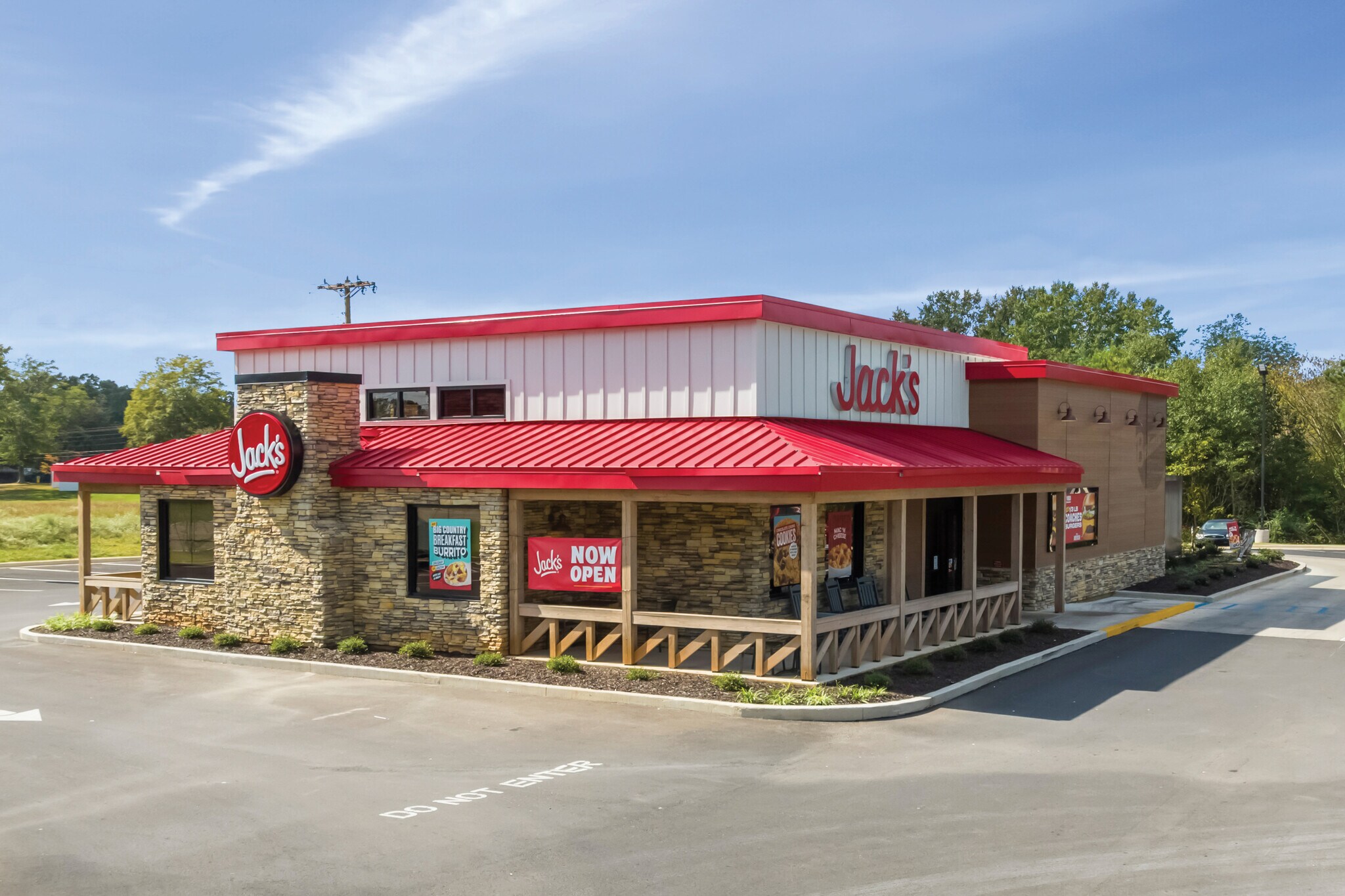 313 2nd St, Belmont, MS for sale Primary Photo- Image 1 of 6