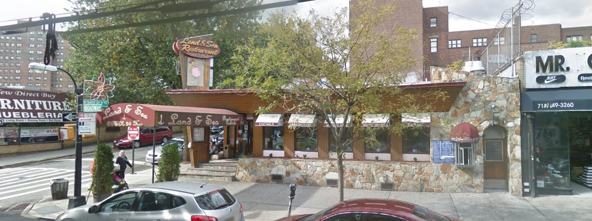 5531-5535 Broadway, Bronx, NY for sale Primary Photo- Image 1 of 1