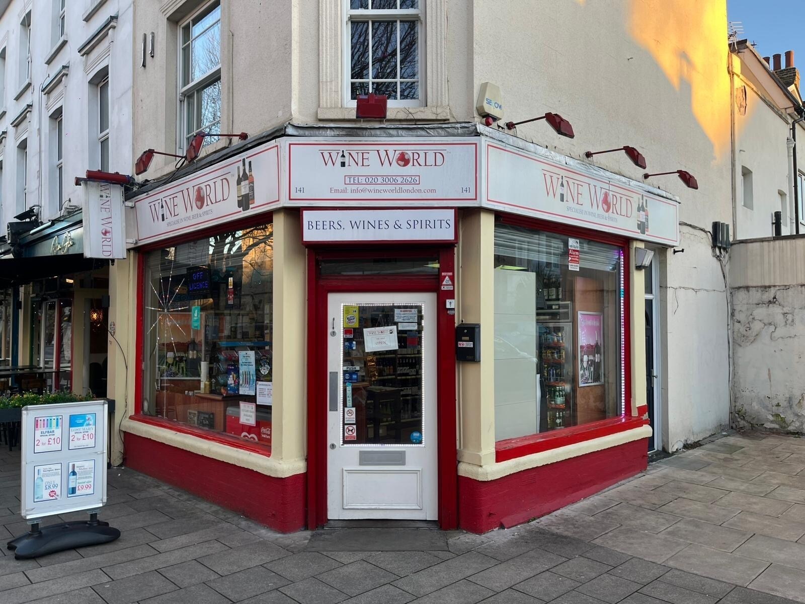 141 St Johns Hl, London for lease Building Photo- Image 1 of 6