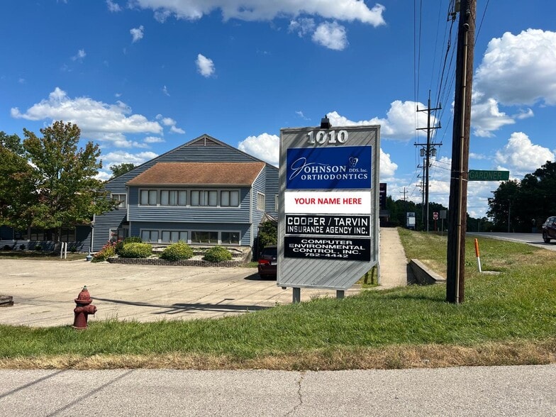 1010 Ohio Pike, Cincinnati, OH for lease - Building Photo - Image 1 of 14
