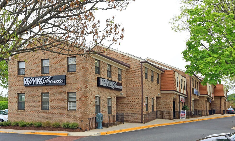 10230-10244 River Rd, Potomac, MD for lease - Building Photo - Image 1 of 3