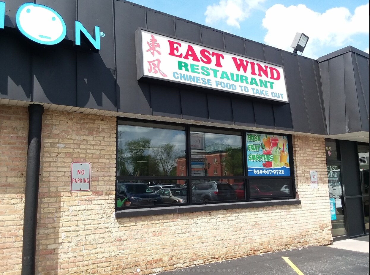 416-426 N York St, Elmhurst, IL for sale Primary Photo- Image 1 of 1