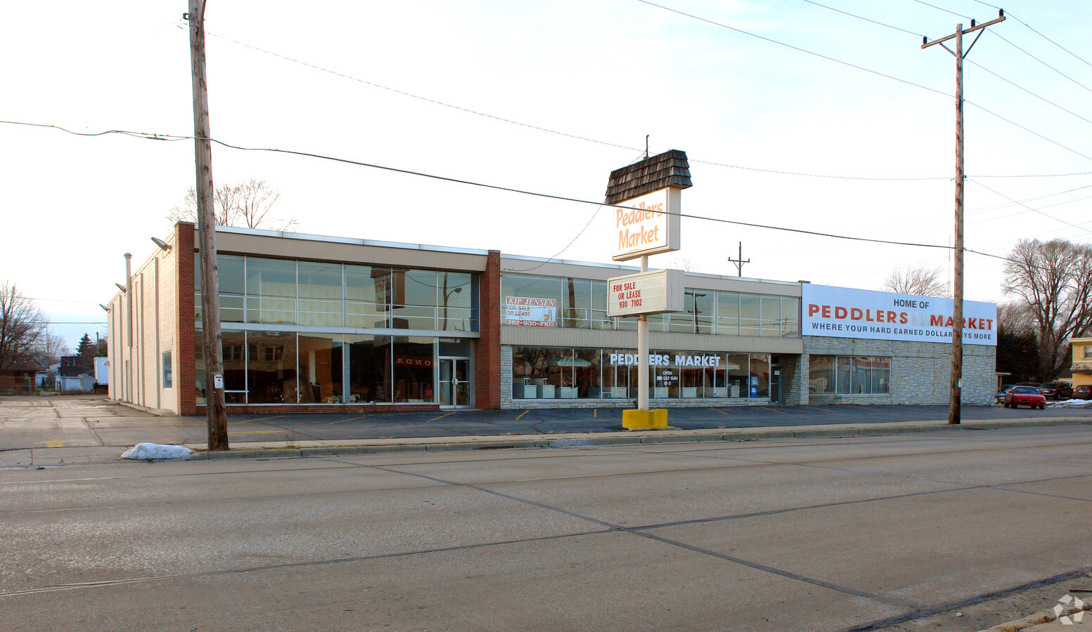 2000 Lathrop Ave, Racine, WI 53405 - Retail for Lease | LoopNet