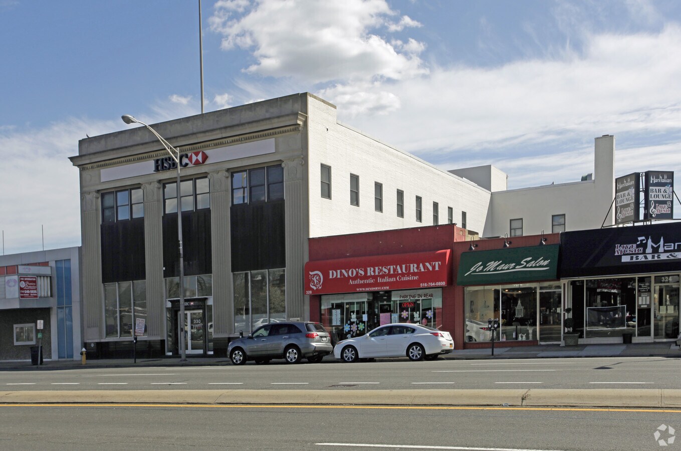 330 Sunrise Hwy, Rockville Centre, NY 11570 Property Record